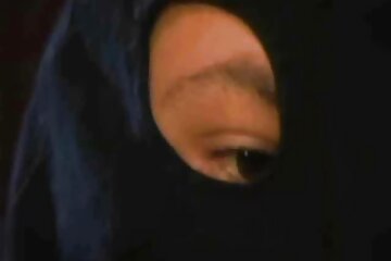 محروم